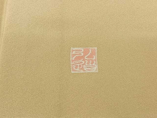平和屋着物▽訪問着　単衣　友禅　作家物　樹林文　暈し染め　正絹　逸品　AABI7021jh