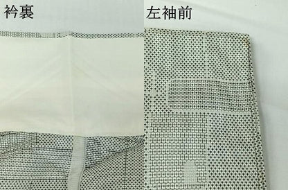平和屋着物▽上質な紬　単衣　幾何学文様　正絹　逸品　AABI7034jh