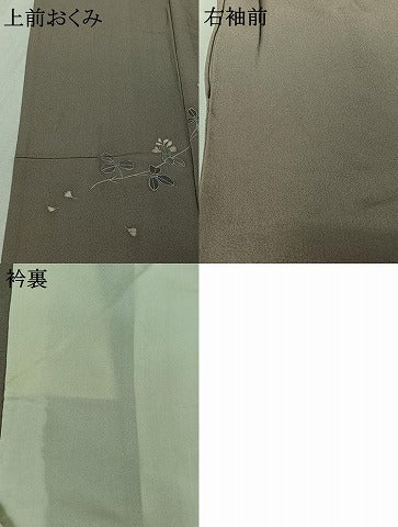 平和屋着物▽訪問着　単衣　友禅　作家物　草花文　正絹　逸品　AABI7036jh