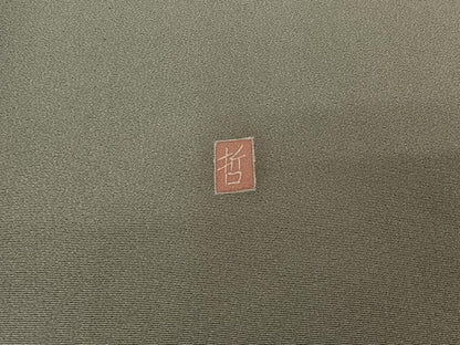 平和屋着物▽訪問着　単衣　友禅　作家物　草花文　正絹　逸品　AABI7036jh
