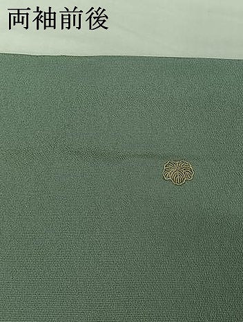 平和屋着物▽お召　単衣　湊鼠色　正絹　逸品　AABI7037jh