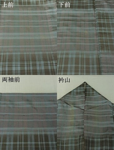 平和屋着物▽上質な紬　単衣　格子　正絹　逸品　AABI7046jh