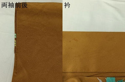 平和屋着物▽訪問着　単衣　草花文　暈し染め　金銀彩　正絹　逸品　AABI7056jh