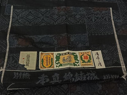 平和屋着物▽本真綿結城紬　単衣　横段花文　証紙付き　正絹　逸品　AABI7059jh