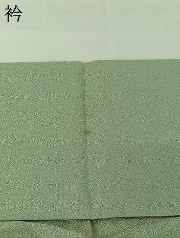 平和屋着物▽色留訪問着　単衣　蘇州刺繍　正倉院花文　金糸　正絹　逸品　AABI7062jh