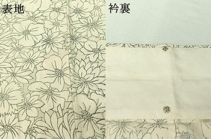 平和屋着物▽訪問着　単衣　手描き　花尽くし文　暈し染め　金彩　正絹　逸品　AABI7064jh