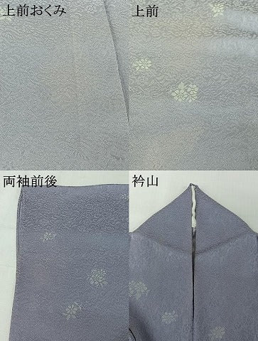 平和屋着物▽上質な小紋　単衣　草花文　正絹　逸品　AABI7066jh