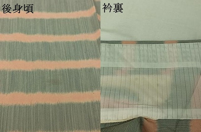 平和屋着物▽お召　単衣　横段文　正絹　逸品　AABI7073jh