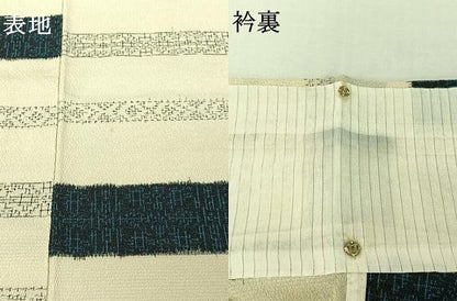 平和屋着物▽十日町 たきぶん　お召　彩華織　単衣　横段文　反端付き　正絹　逸品　AABI7075jh