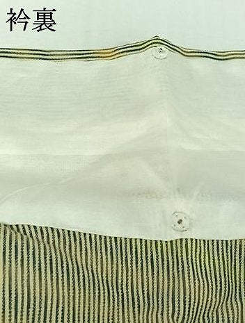 平和屋着物▽上質な小紋　単衣　斜縞　正絹　逸品　AABI7078jh