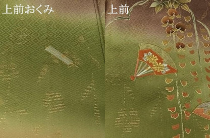 平和屋着物▽訪問着　単衣　刺繍　扇面花文　暈し染め　金銀彩　金銀糸　正絹　逸品　AABI7080jh