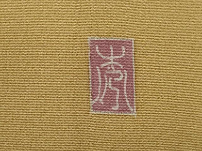 平和屋着物●訪問着　友禅　作家物　花丸文　正絹　逸品　AABI7084ck