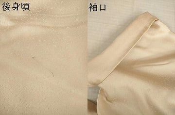 平和屋着物●訪問着　作家物　長府練塀　金彩　正絹　逸品　AABI7086ck