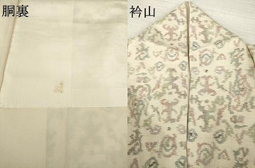 平和屋着物●小千谷紬　正絹　逸品　AABI7090ck
