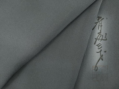 平和屋着物●染色作家　斉藤三才　小紋　霞文　暈し染め　正絹　逸品　AABI7091ck