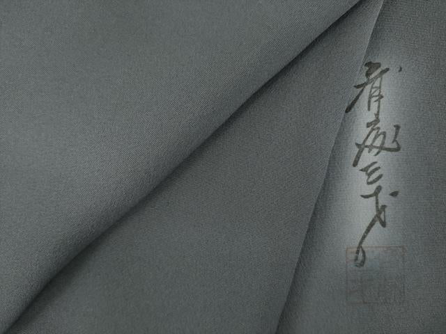 平和屋着物●染色作家　斉藤三才　小紋　霞文　暈し染め　正絹　逸品　AABI7091ck