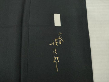 平和屋着物●二代目清次郎　手描き　振袖　草花文　黒地　正絹　逸品　AABI7096ck