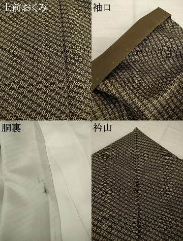 平和屋着物●お召　幾何学文様　正絹　逸品　AABI7100ck
