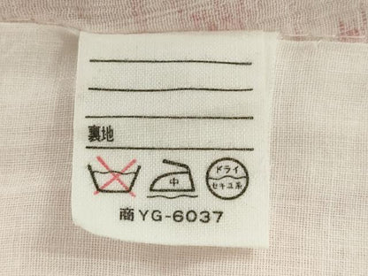 平和屋着物＊夏物　小紋　竜田川　AABI7115ck