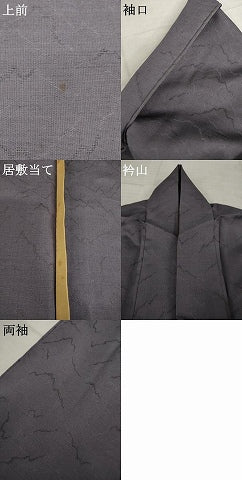 平和屋着物＊夏物　色無地　霞紋紗　紫鼠色　正絹　逸品　AABI7116ck
