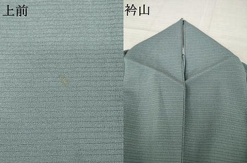 平和屋着物＊夏物　色無地　絽縮緬　藍鼠色　正絹　逸品　AABI7136ck