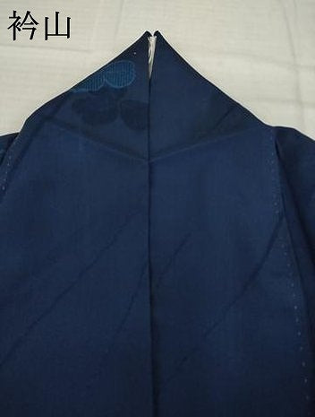 平和屋着物＊夏物　小紋　舞花紋紗　正絹　逸品　AABI7144ck