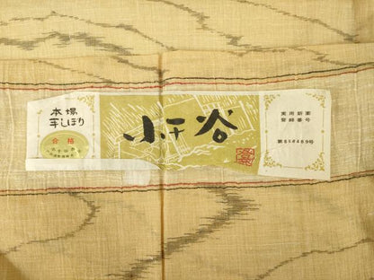 平和屋着物＊夏物　小紋　杢目文　小千谷　本場手絞り　反端付き　AABI7152ck