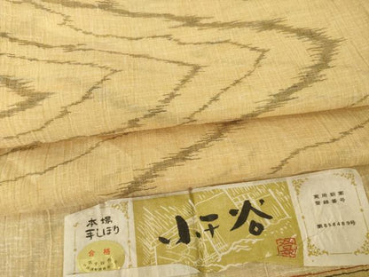 平和屋着物＊夏物　小紋　杢目文　小千谷　本場手絞り　反端付き　AABI7152ck