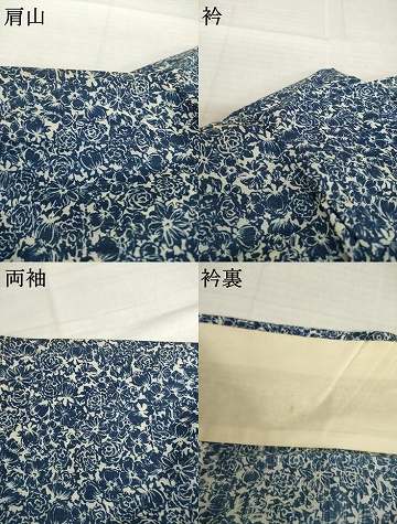 平和屋着物＊夏物　小紋　花尽くし　洗える着物　AABI7154ck