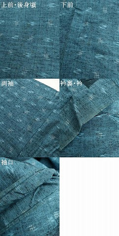 平和屋着物▽上質な紬　単衣　琉球絣文様　正絹　逸品　AABI7165cs