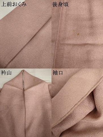 平和屋着物▽上質な色無地　単衣　紅梅色　正絹　逸品　AABI7166cs
