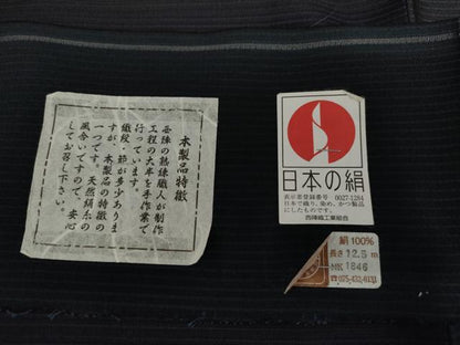 平和屋着物▽西陣　川端　お召　単衣　七彩御召　霞格子　証紙付き　正絹　逸品　AABI7184cs