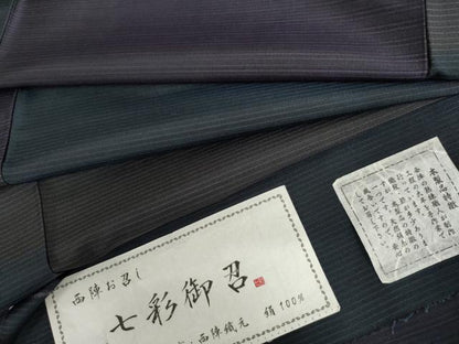 平和屋着物▽西陣　川端　お召　単衣　七彩御召　霞格子　証紙付き　正絹　逸品　AABI7184cs