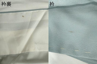 平和屋着物▽色無地　単衣　秘色色　洗える着物　AABI7186cs