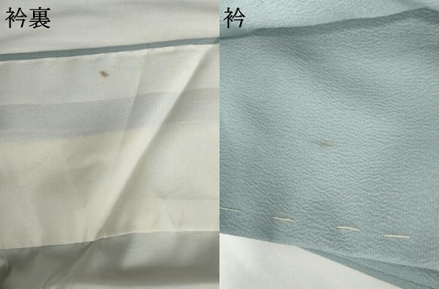 平和屋着物▽色無地　単衣　秘色色　洗える着物　AABI7186cs