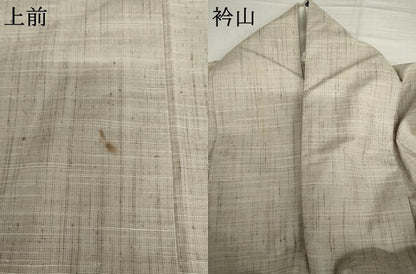 平和屋着物▽上質な紬　単衣　色無地　絹鼠色　正絹　逸品　AABI7194cs
