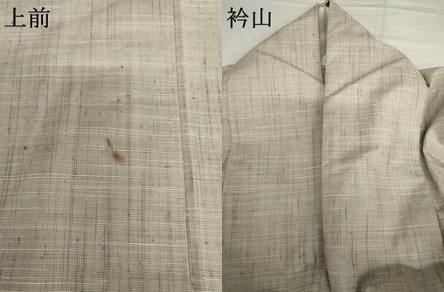 平和屋着物▽上質な紬　単衣　色無地　絹鼠色　正絹　逸品　AABI7194cs
