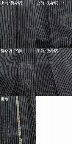 平和屋着物▽男性　単衣　縞　正絹　逸品　AABI7212cs