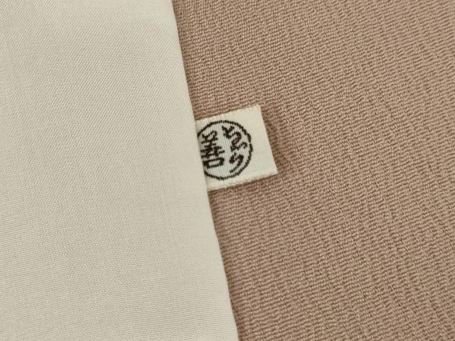 平和屋着物▽上質な色無地　単衣　薄柿色　ゑり善扱い　正絹　逸品　AABI7220cs