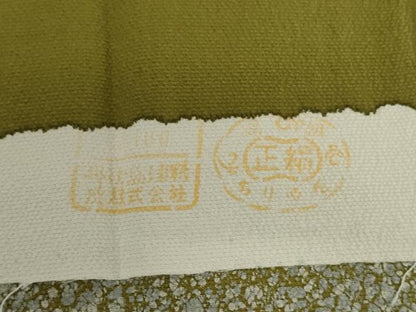 平和屋着物▽上質な小紋　単衣　作家物　霞文　丹後ちりめん　反端付き　正絹　逸品　AABI7221cs