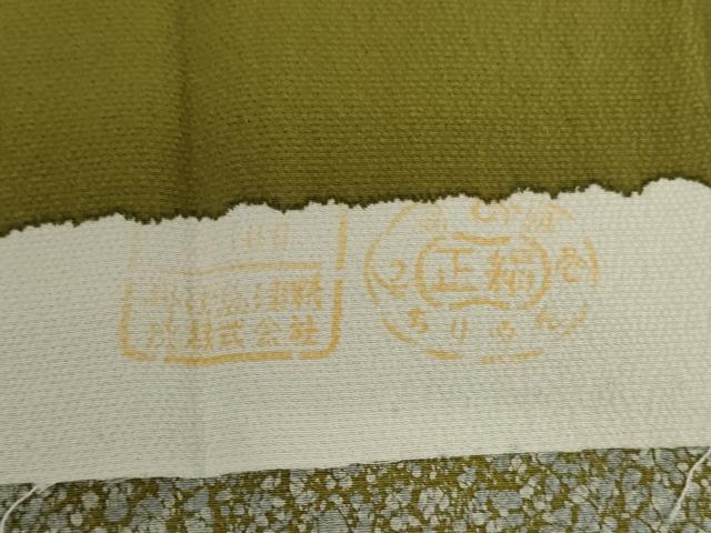 平和屋着物▽上質な小紋　単衣　作家物　霞文　丹後ちりめん　反端付き　正絹　逸品　AABI7221cs