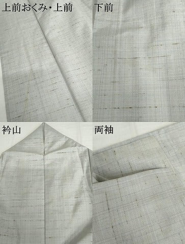 平和屋着物▽古紅花玉紬　単衣　格子　反端付き　正絹　逸品　AABI7223cs