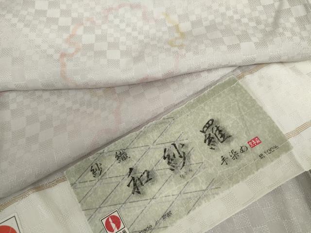 平和屋着物▽上質な小紋　単衣　和紗羅　紗織　手染め　雪輪文　反端付き　正絹　逸品　AABI7225cs