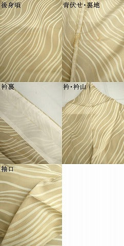 平和屋着物▽上質な小紋　単衣　地紋起こし　よろけ縞　正絹　逸品　AABI7235cs