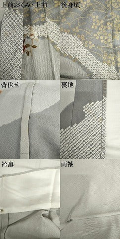 平和屋着物▽訪問着　単衣　絞り　刺繍　花篭文　金糸　金彩　正絹　逸品　AABI7244cs