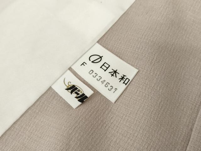 平和屋着物▽京都・西陣　織元ブランド　泰流舎　お召　単衣　色無地　薄柿色　正絹　逸品　AABI7245cs