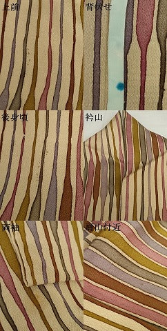 平和屋着物▽上質な小紋　単衣　変わり縞　鬼しぼ縮緬　正絹　逸品　AABI7246cs