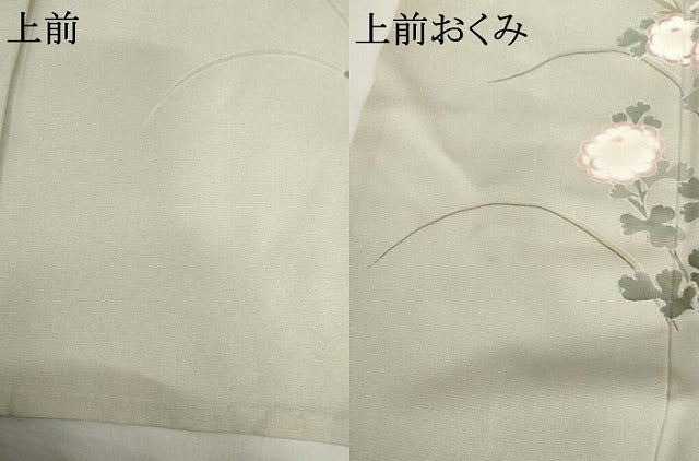 平和屋着物▽訪問着　単衣　友禅　刺繍　草花文　正絹　逸品　AABI7247cs