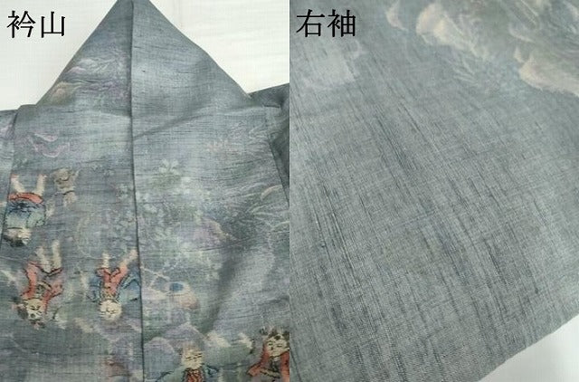平和屋着物▽上質な紬　単衣　童子遊び　正絹　逸品　AABI7258cs