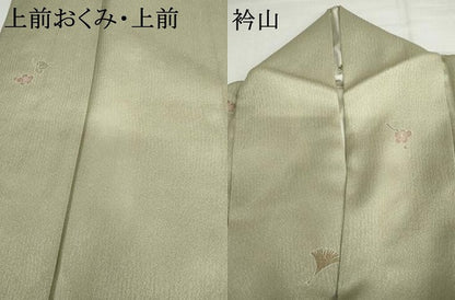 平和屋着物▽友禅作家の巨匠　浅井青仁　小紋　単衣　松竹梅吹寄せ花文　正絹　逸品　AABI7269cs